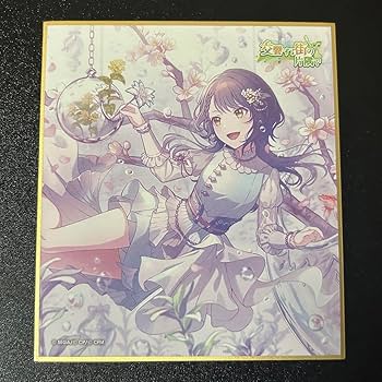 Amazon.co.jp: 白石杏 色紙 第33弾A 金魚 交響する街の片隅で
